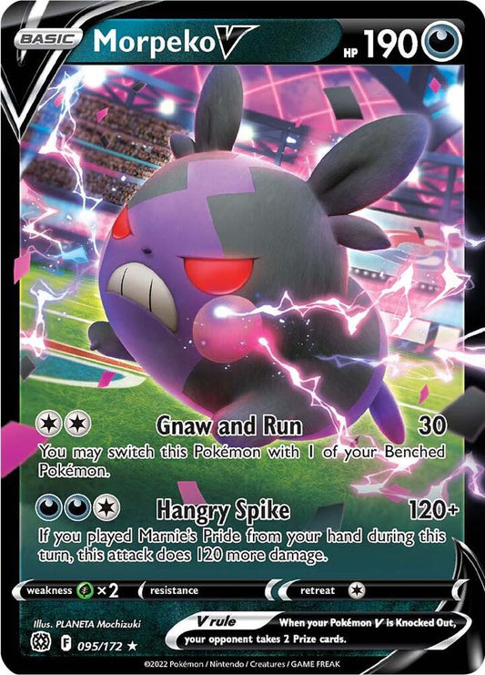 Morpeko V Brilliant Stars, Holo Ultra Rare